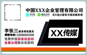 编号：98764309242045523910【酷图网】源文件下载-高端海报模板