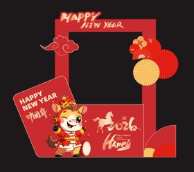 2026新年美陈拍照打卡点