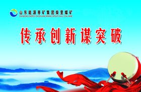 理念篇