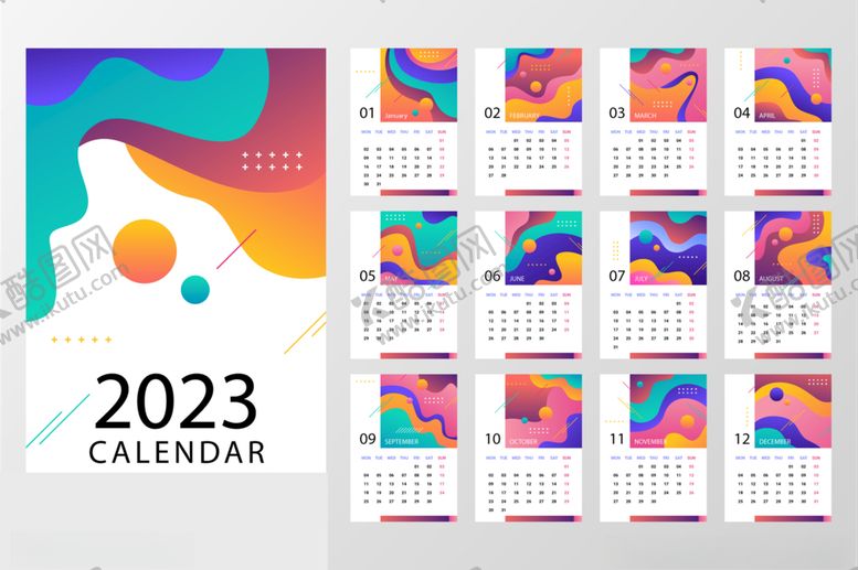编号：80562801262248486088【酷图网】源文件下载-兔年台历2023年日历