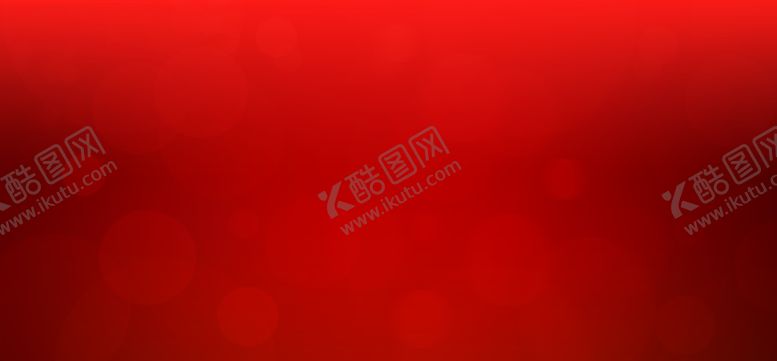 编号：49934807080833324378【酷图网】源文件下载-红色背景