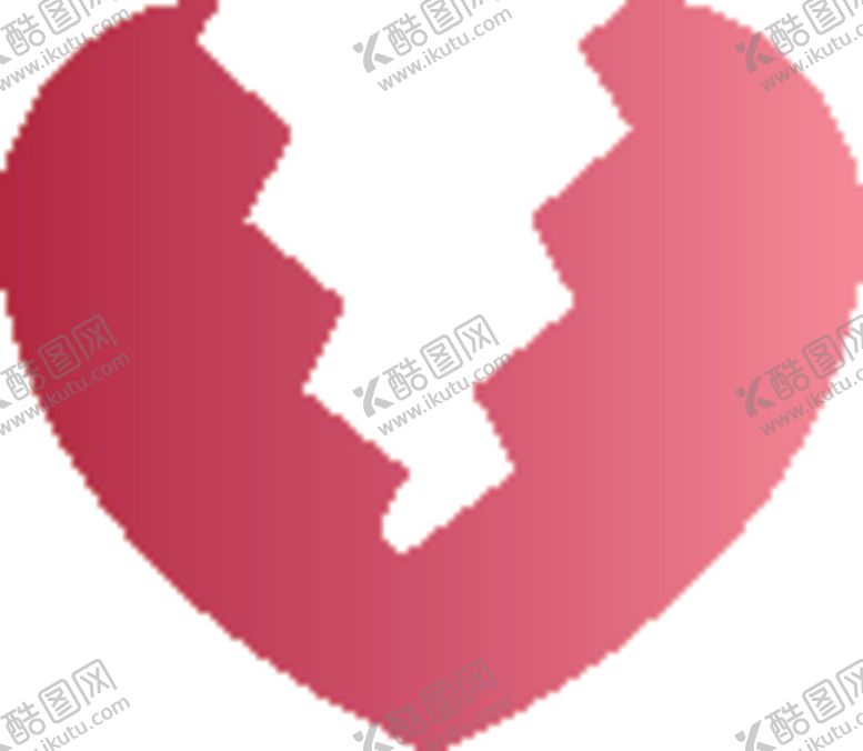 编号：20089909201809181859【酷图网】源文件下载-心碎