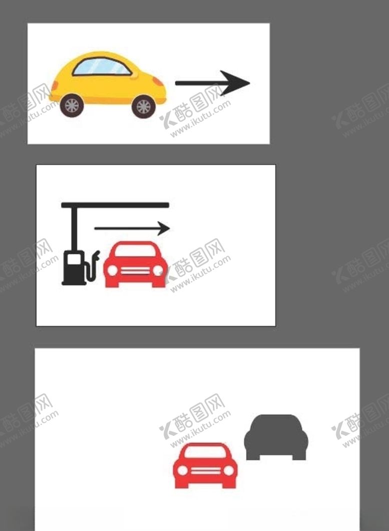 编号：94132609272248002760【酷图网】源文件下载-汽车轮廓