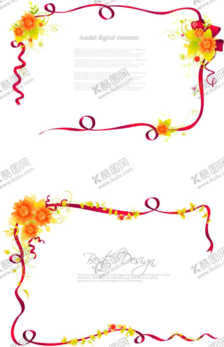 编号：59939609152213051331【酷图网】源文件下载-花素材