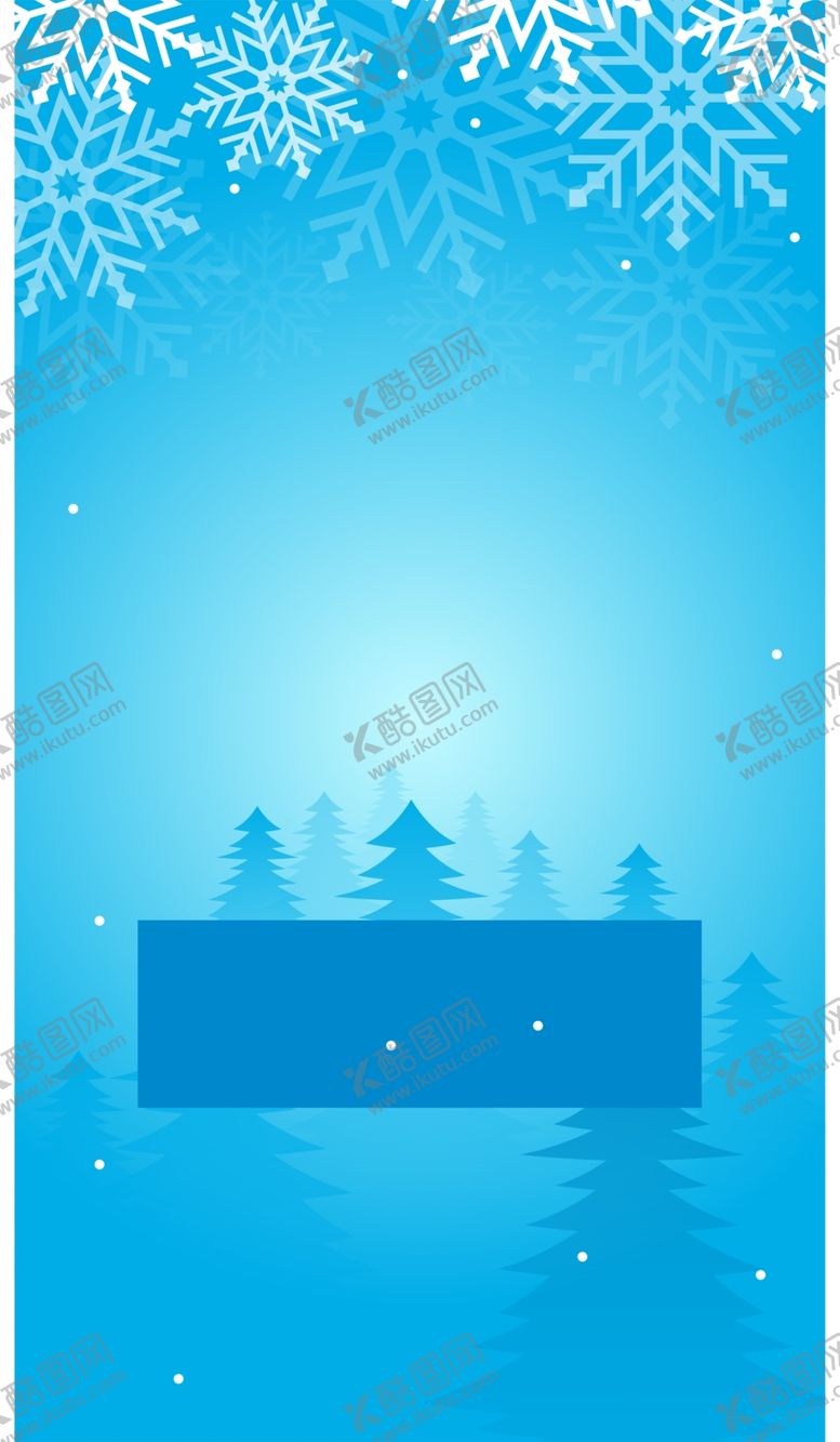 编号：39555009191052132477【酷图网】源文件下载-简约海报