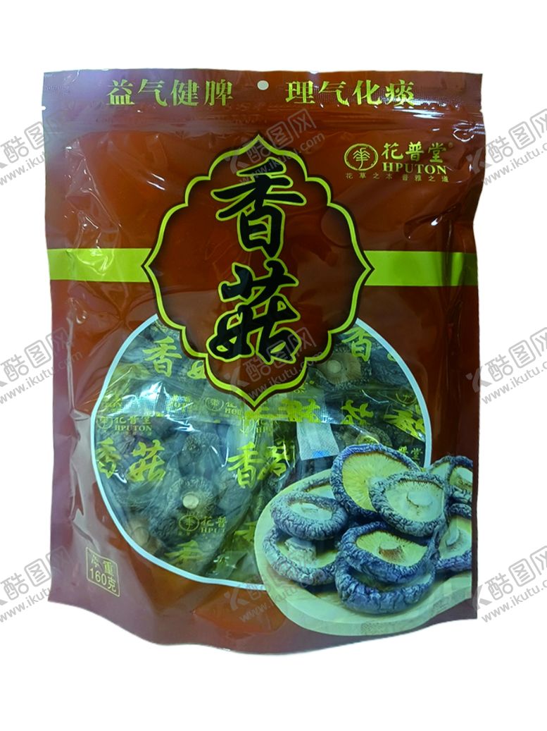 编号：70920501182011122743【酷图网】源文件下载-香菇