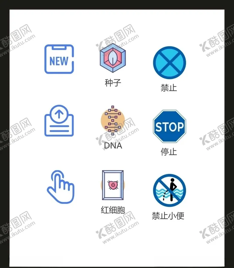 编号：38015905011518002340【酷图网】源文件下载-LOGO标识VI