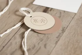 标签样机效果图品牌产品