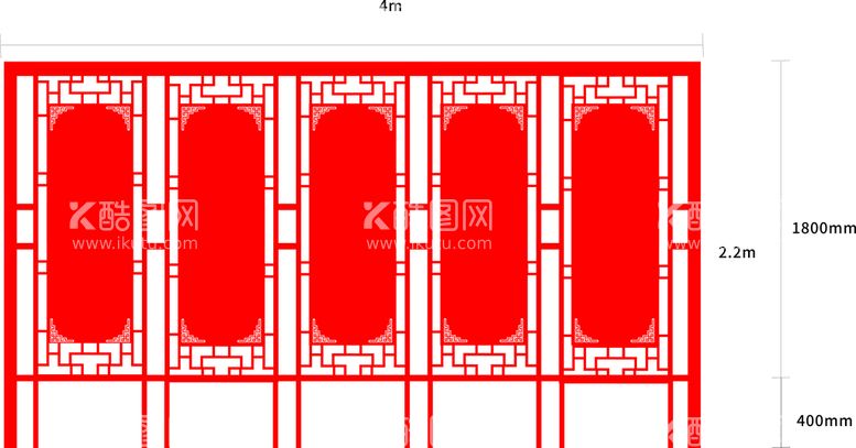 编号：52815010240101032209【酷图网】源文件下载-红色宣传栏