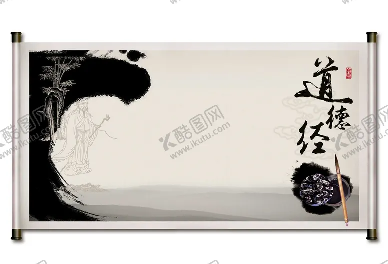 编号：34910810071210153781【酷图网】源文件下载-书法水墨画卷图片