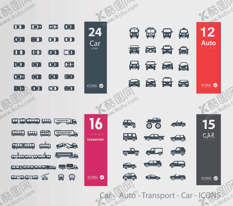编号：55146810300750224371【酷图网】源文件下载-车图标