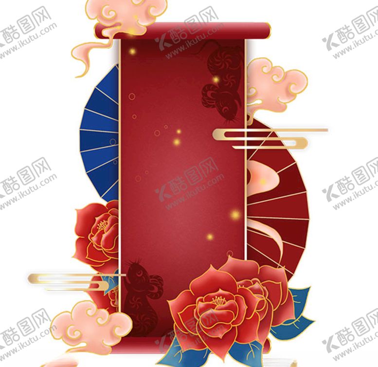 编号：31075607080713586834【酷图网】源文件下载-中国风素材