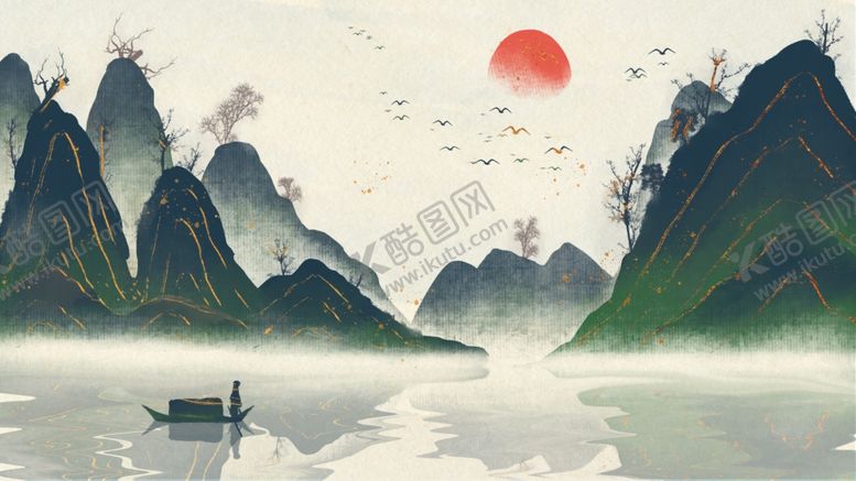 编号：19123501191258014275【酷图网】源文件下载-水墨山水画 中国风 意境 古风