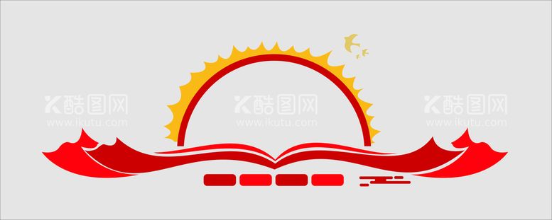 编号：97835609141318300754【酷图网】源文件下载-党建文化墙