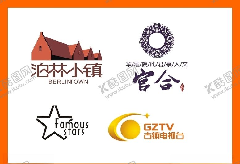 编号：40978807132036009095【酷图网】源文件下载-LOGO设计