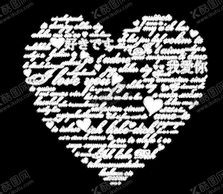 编号：83796910301716089588【酷图网】源文件下载-花素材