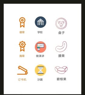 LOGO标识VI创意志广告志创意