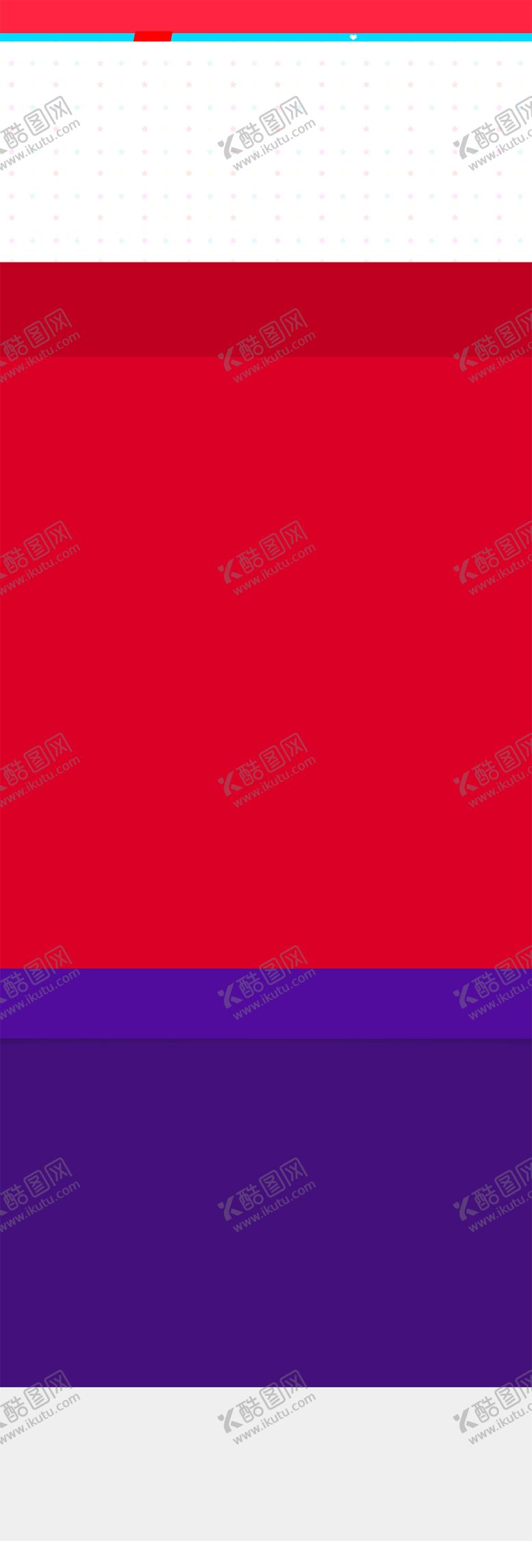 编号：96673510270312404092【酷图网】源文件下载-背景图片