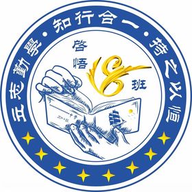 班徽设计  logo设计