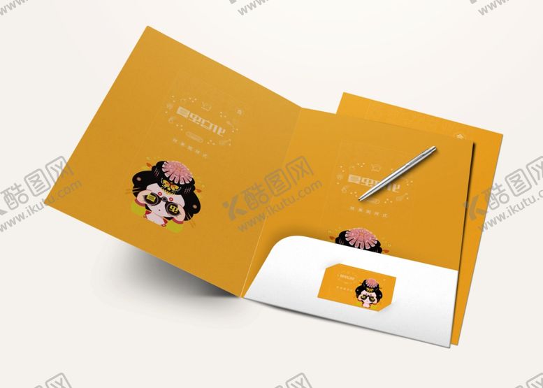 编号：20256910290316432589【酷图网】源文件下载-折页展示样机