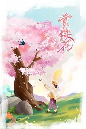 樱花季城市素材赏