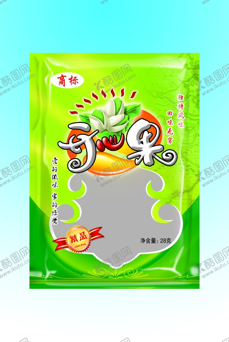 编号：70023210022228413141【酷图网】源文件下载-开心果包装