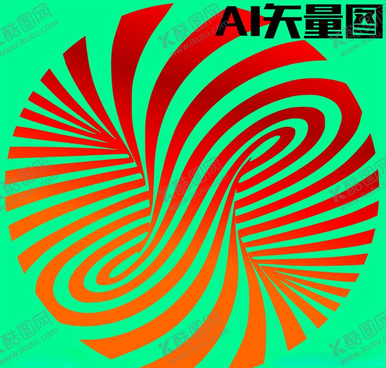 编号：61223306271021552518【酷图网】源文件下载-创意图片logo错觉图