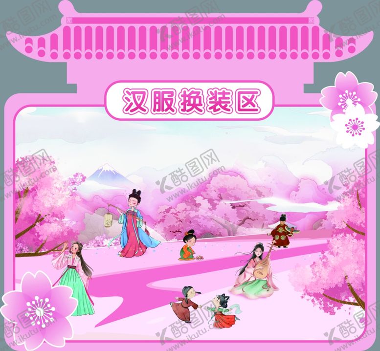编号：50600806271127351983【酷图网】源文件下载-樱花海报