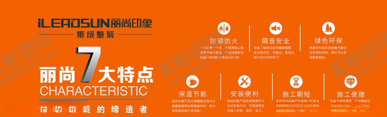 编号：63155404200557526896【酷图网】源文件下载-创意海报设计