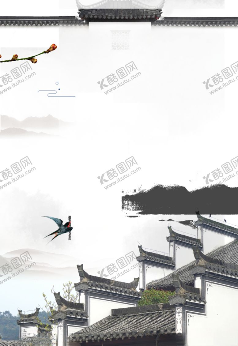 编号：52361507090435438619【酷图网】源文件下载-旅游海报