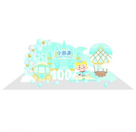 小王子宝宝宴效果图