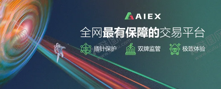 编号：13814701271712423854【酷图网】源文件下载-创意海报