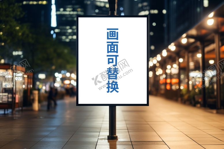 编号：36418212080924156549【酷图网】源文件下载-户外广告牌样机