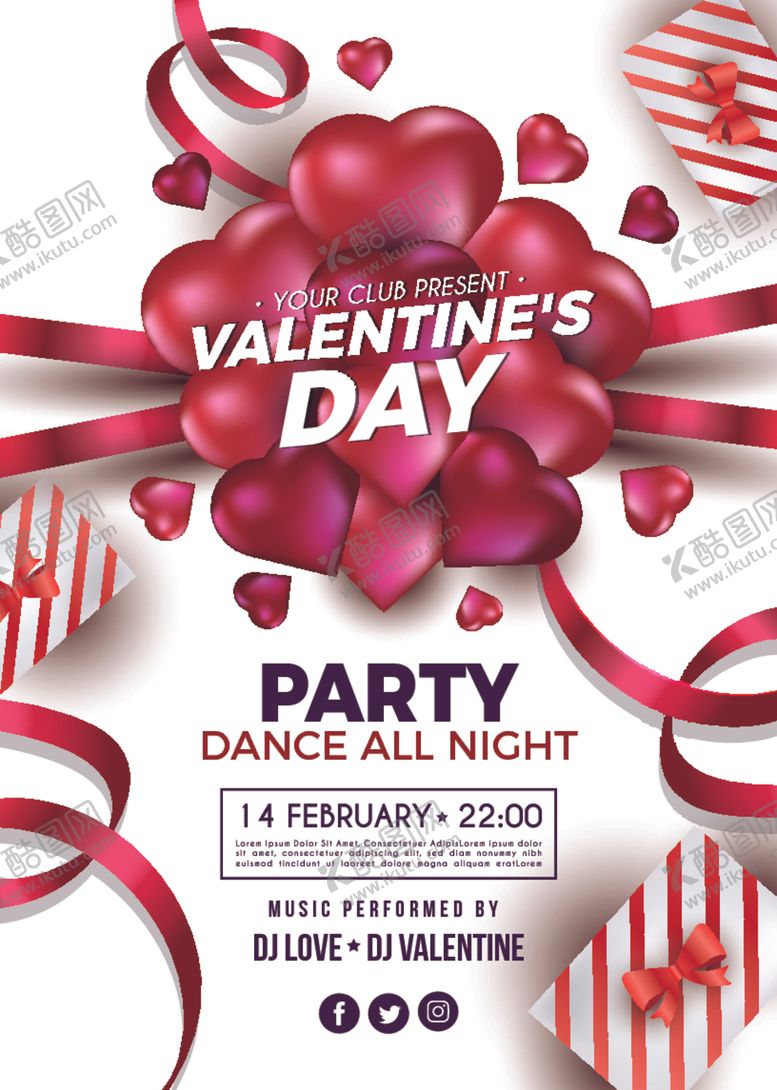 编号：36752810012110112298【酷图网】源文件下载-情人节海报