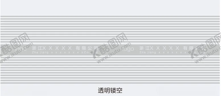 编号：60515604302233185509【酷图网】源文件下载-办公室玻璃贴