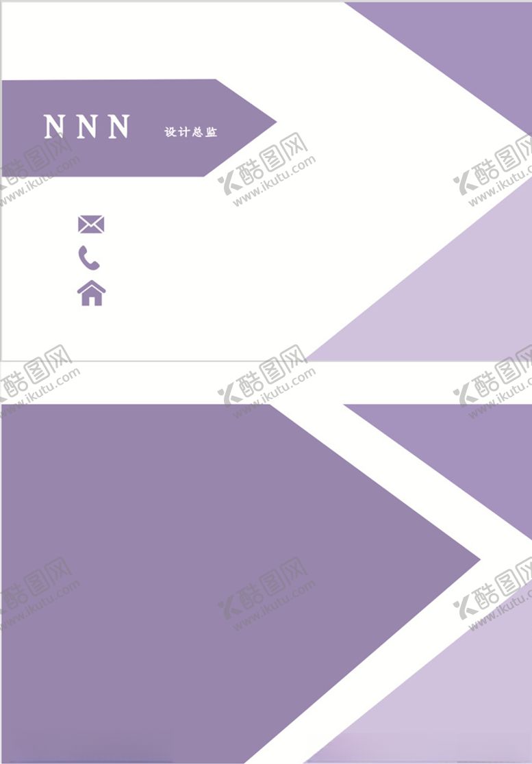 编号：96707307022102378482【酷图网】源文件下载-简约名片大气名片时尚名片