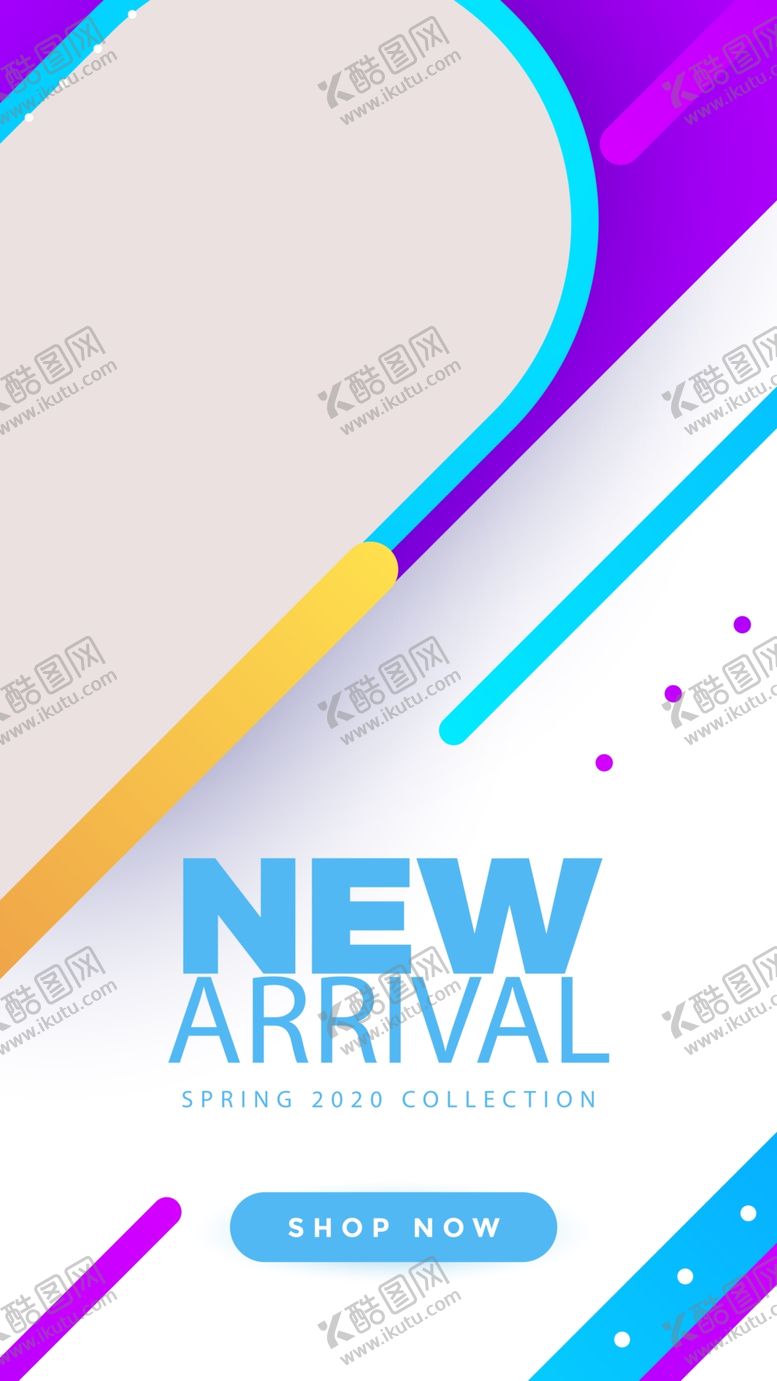 编号：69847509200826029690【酷图网】源文件下载-创意海报