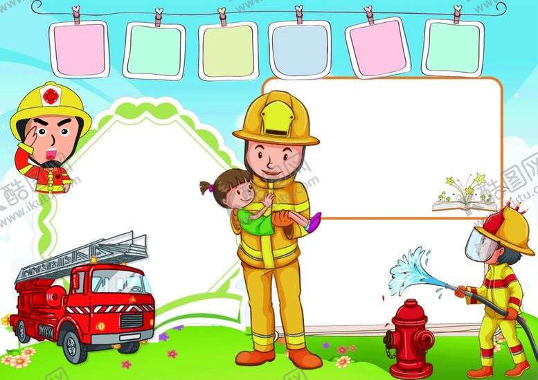 编号：36073710010928028052【酷图网】源文件下载-电子小报