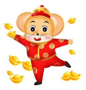 鼠年素材