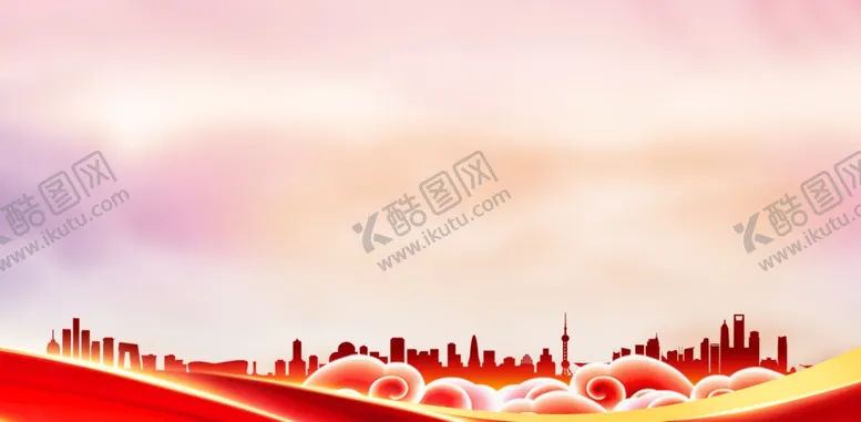 编号：79658012021228164060【酷图网】源文件下载-党建背景