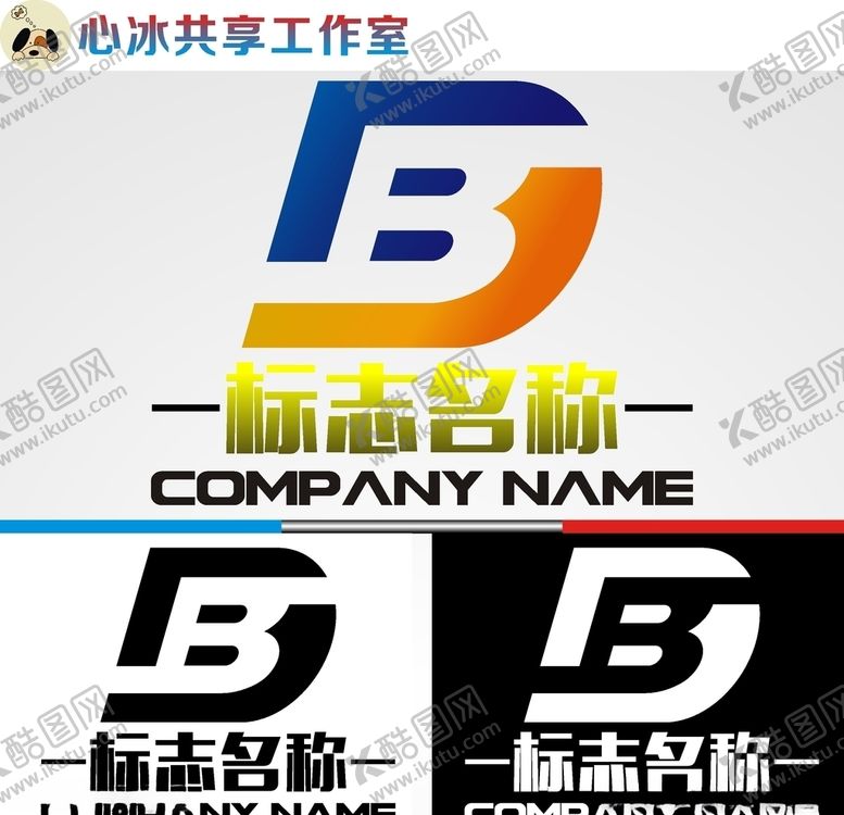 编号：86719809292036071814【酷图网】源文件下载-字母logo