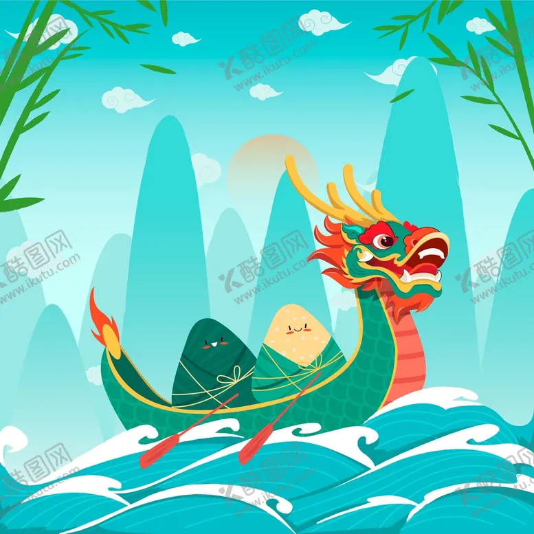 编号：91355901251823454878【酷图网】源文件下载-端午节