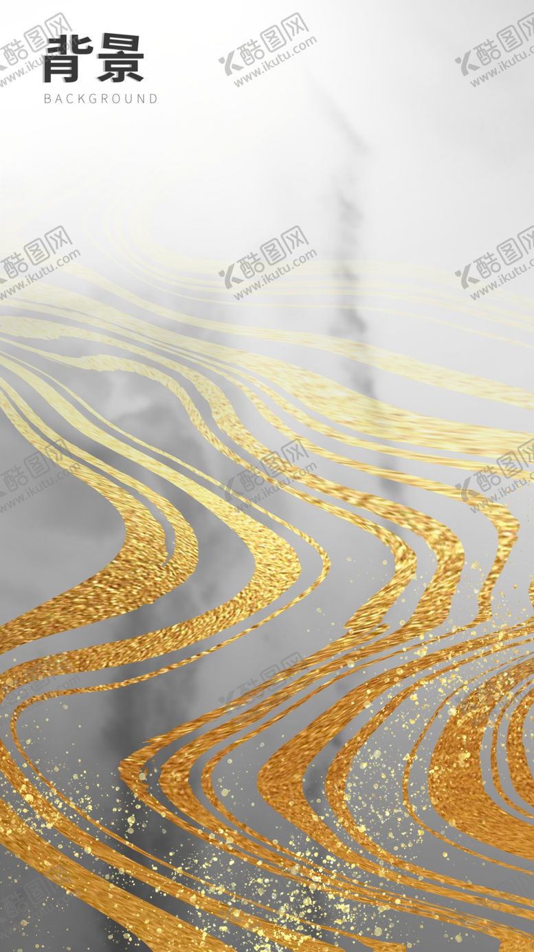 编号：98221303312345069159【酷图网】源文件下载-背景底纹素材