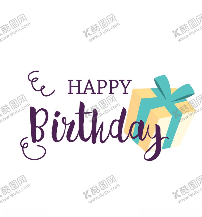 编号：74090409250912524558【酷图网】源文件下载-矢量生日元素