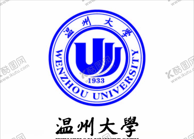 编号：68831310162258338814【酷图网】源文件下载-温州大学
