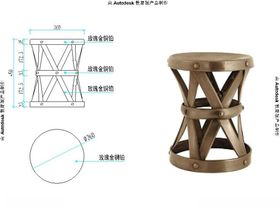 铜钉装饰网状支撑金属圆几