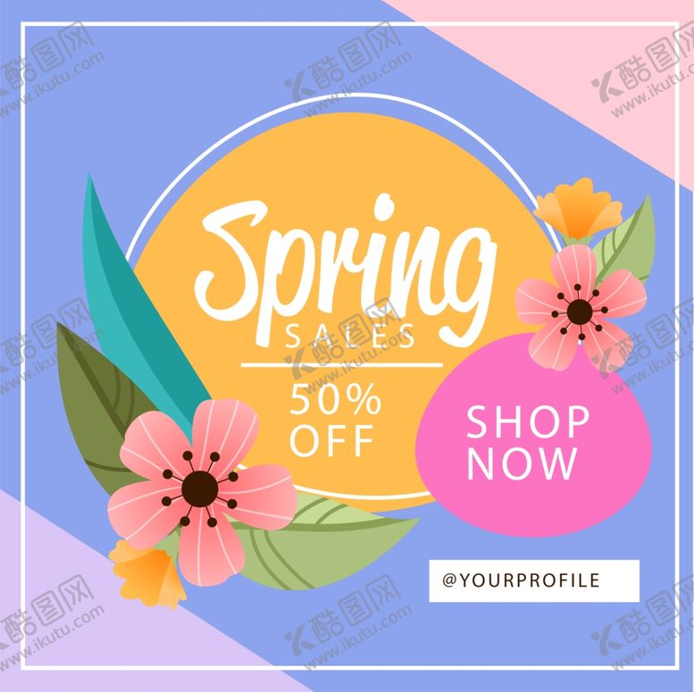 编号：72944310260804393060【酷图网】源文件下载-艺术海报