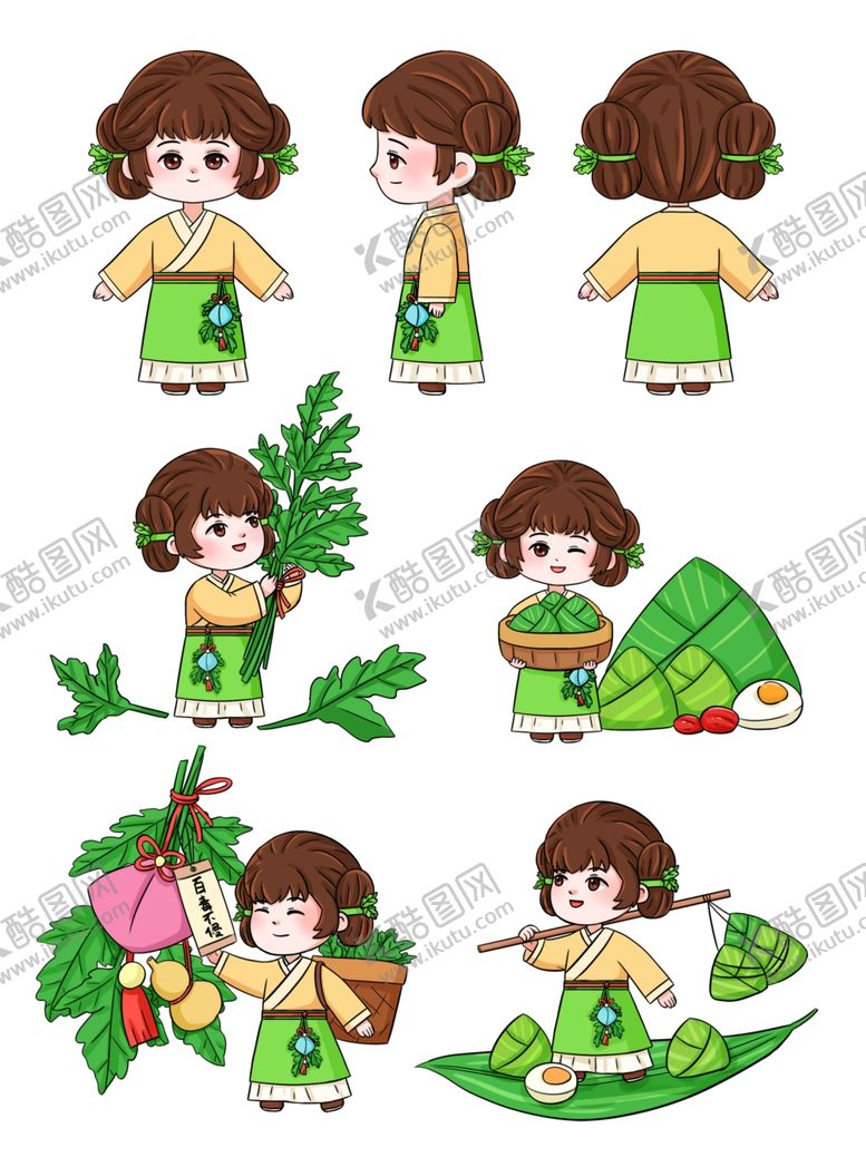 编号：35797205241305315528【酷图网】源文件下载-端午女孩包粽插画元素