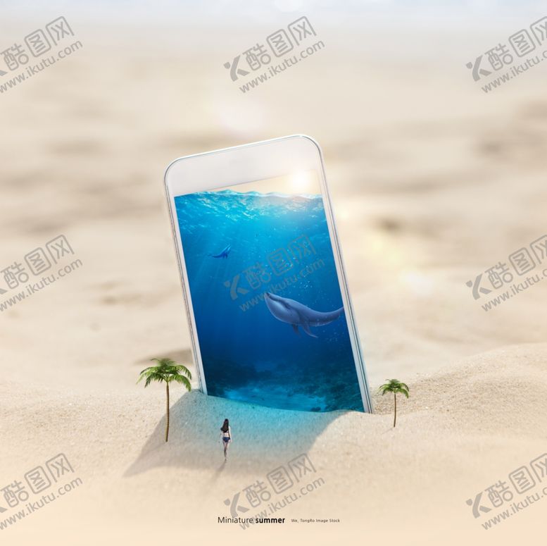 编号：15287410090447583165【酷图网】源文件下载-夏季海滩度假创意合成小风景场景