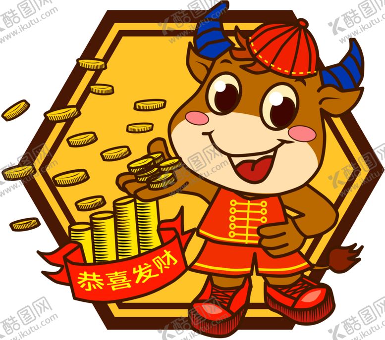 编号：88635305031620261676【酷图网】源文件下载-卡通牛形象